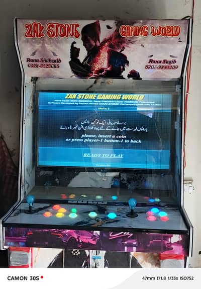 arcade Games Taken Tag (GTA 5 TAKEN 8) 32 inch Lcd