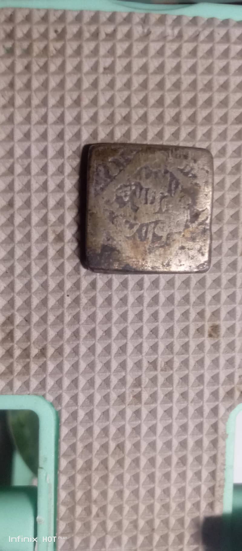 Old Silver Square Coin 0