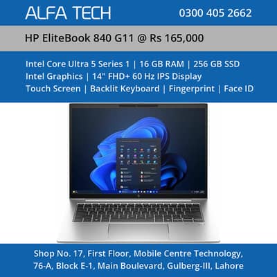 HP EliteBook 840 G11 Laptop Intel Core Ultra 5 Series 1 16GB 256GB 14”