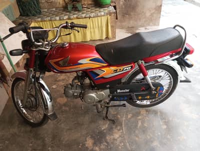 Honda cd70 03144373663