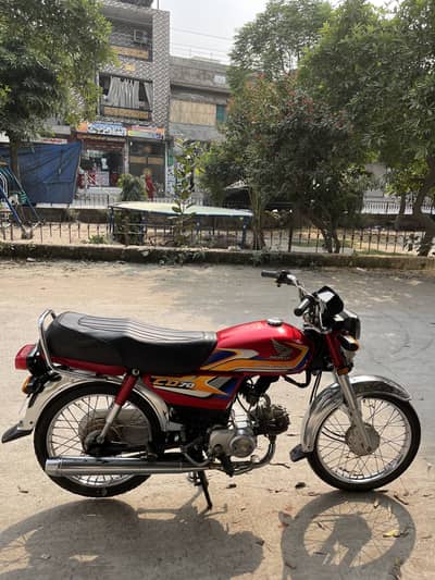 CD Honda 70