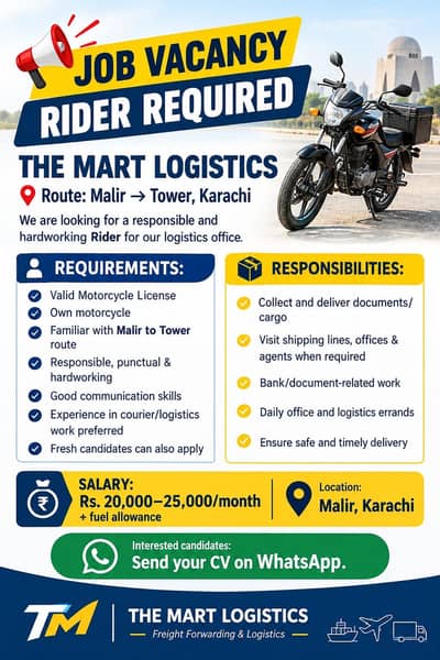 Need rider