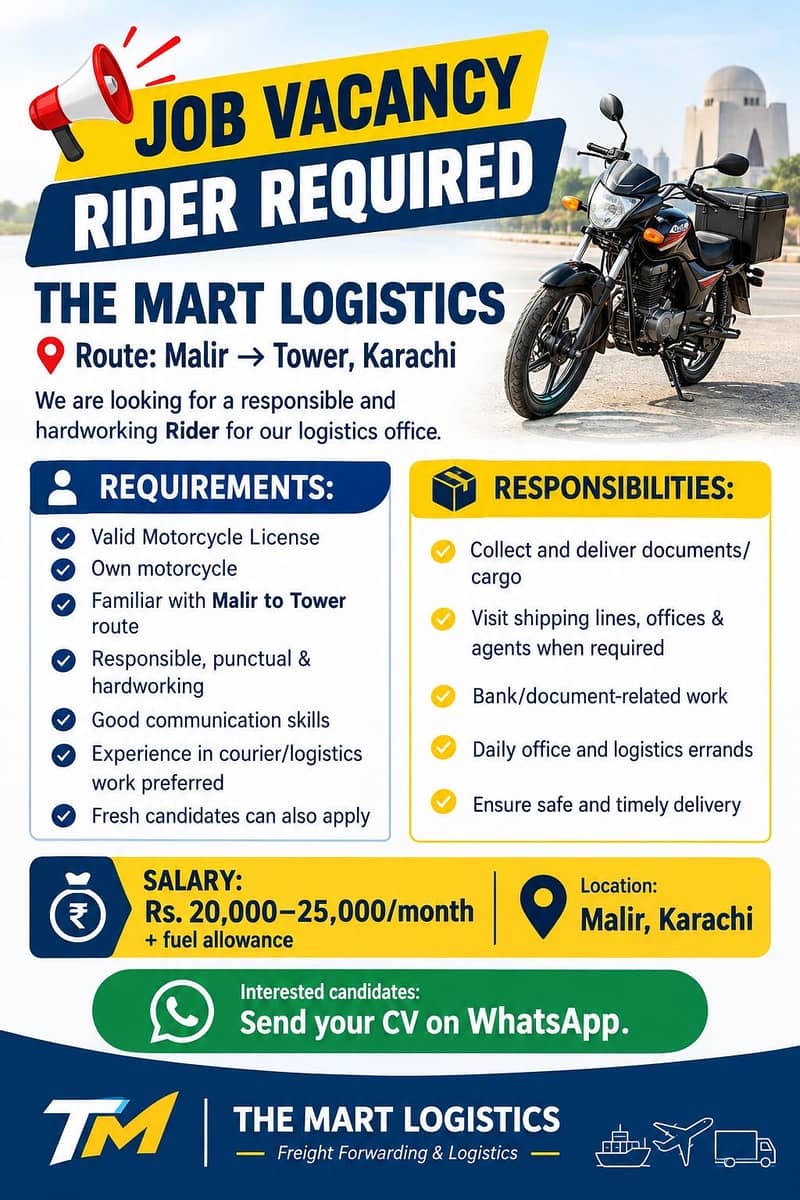 Need rider 0