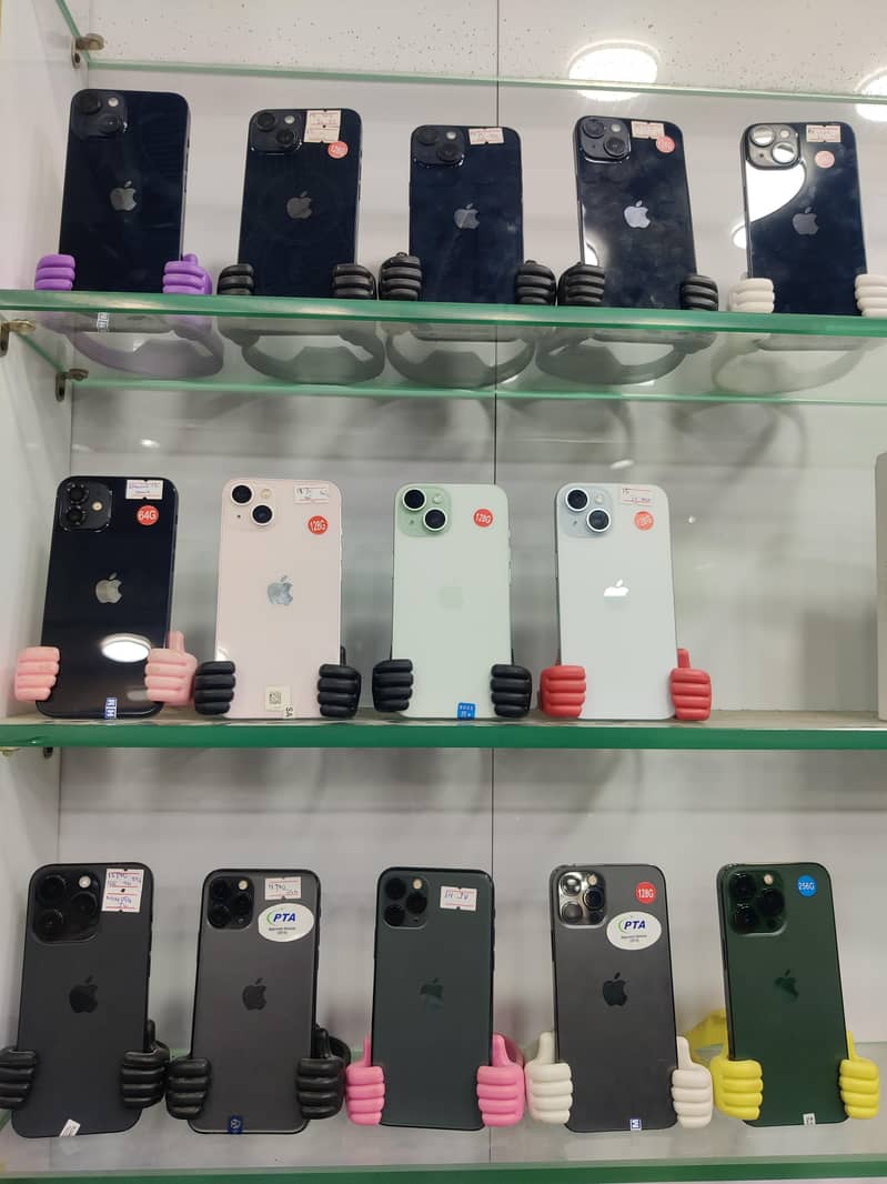 Apple iPhone 12 0