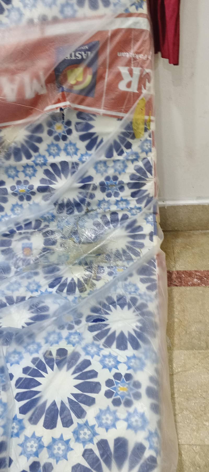 home item 0