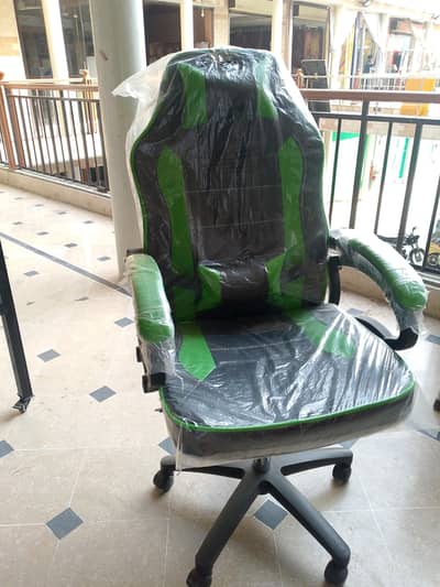 gaming chair