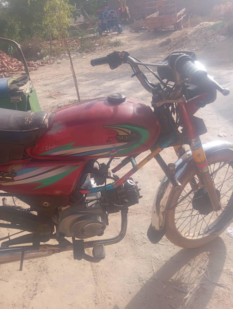 riksha 1