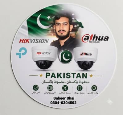 CCTV Cameras Services installation & Repairing
