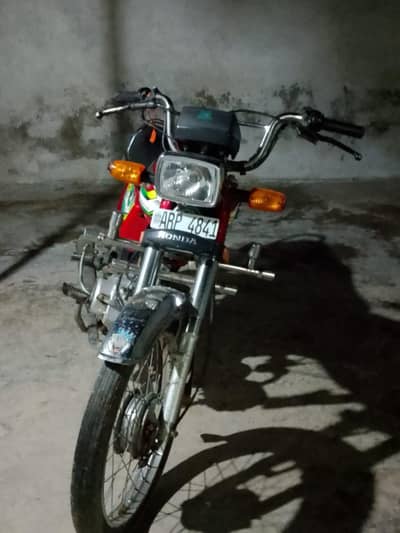honda cd