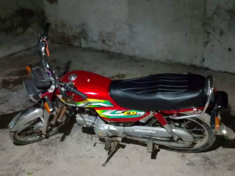honda cd 2