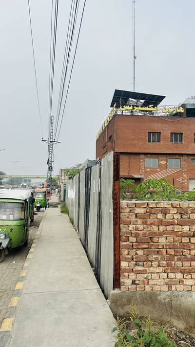 4 Kanal Prime Commercial Land For Sale Multan Road, Lahore