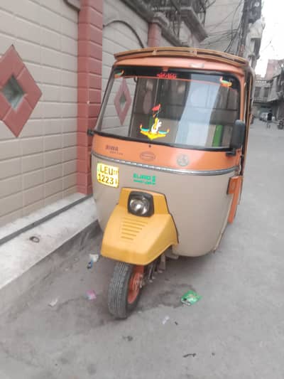 Rickshaw & chingchi 0309 2597 378