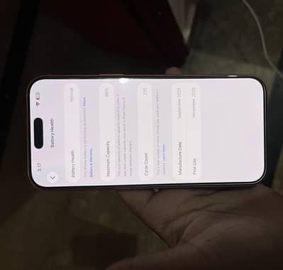 Apple iPhone 17 Pro Max