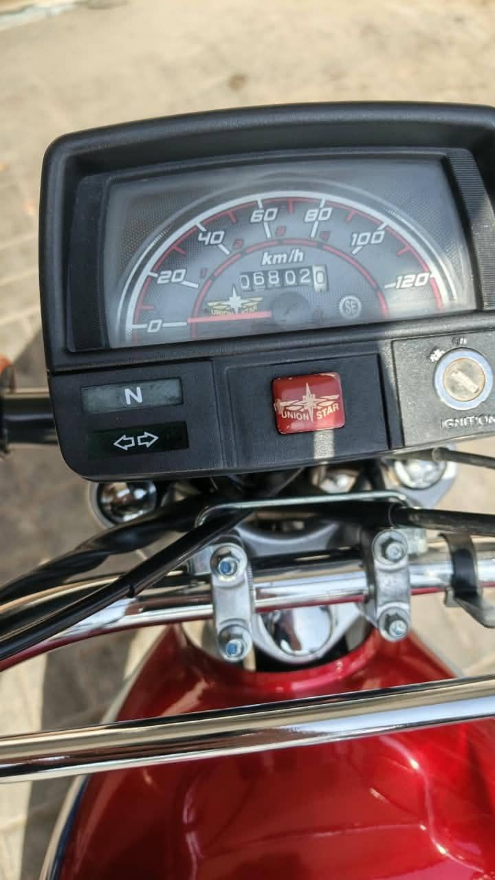 Us 70 3