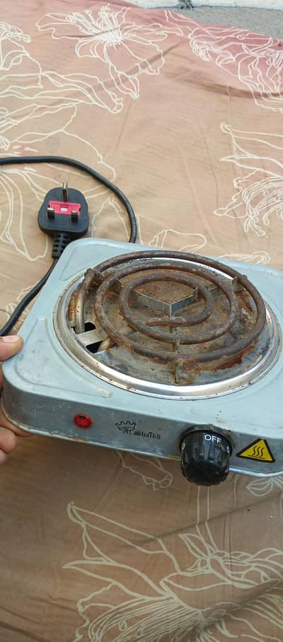 Al Shaikh 1000W Portable Electric Stove / Hot Plate