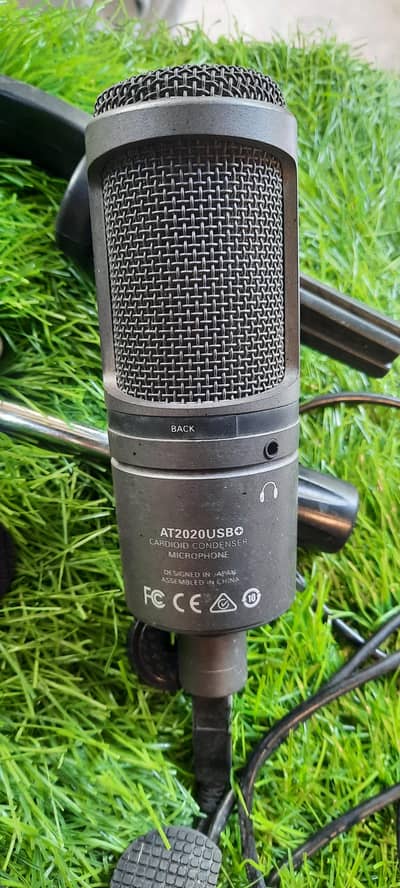 audio technical