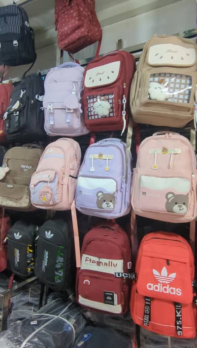 school bags