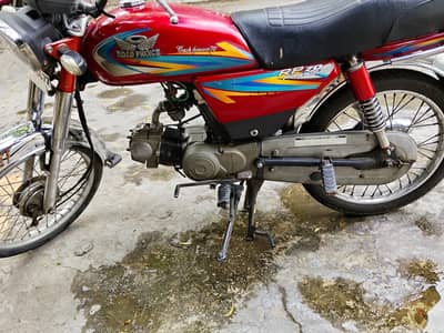 Road Prince 70cc