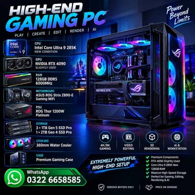 Gaming PC Core Ultra 9 285K | RTX 4090 | 128GB RAM
