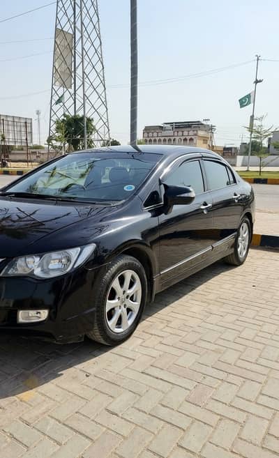 Honda Civic Hybrid 2007