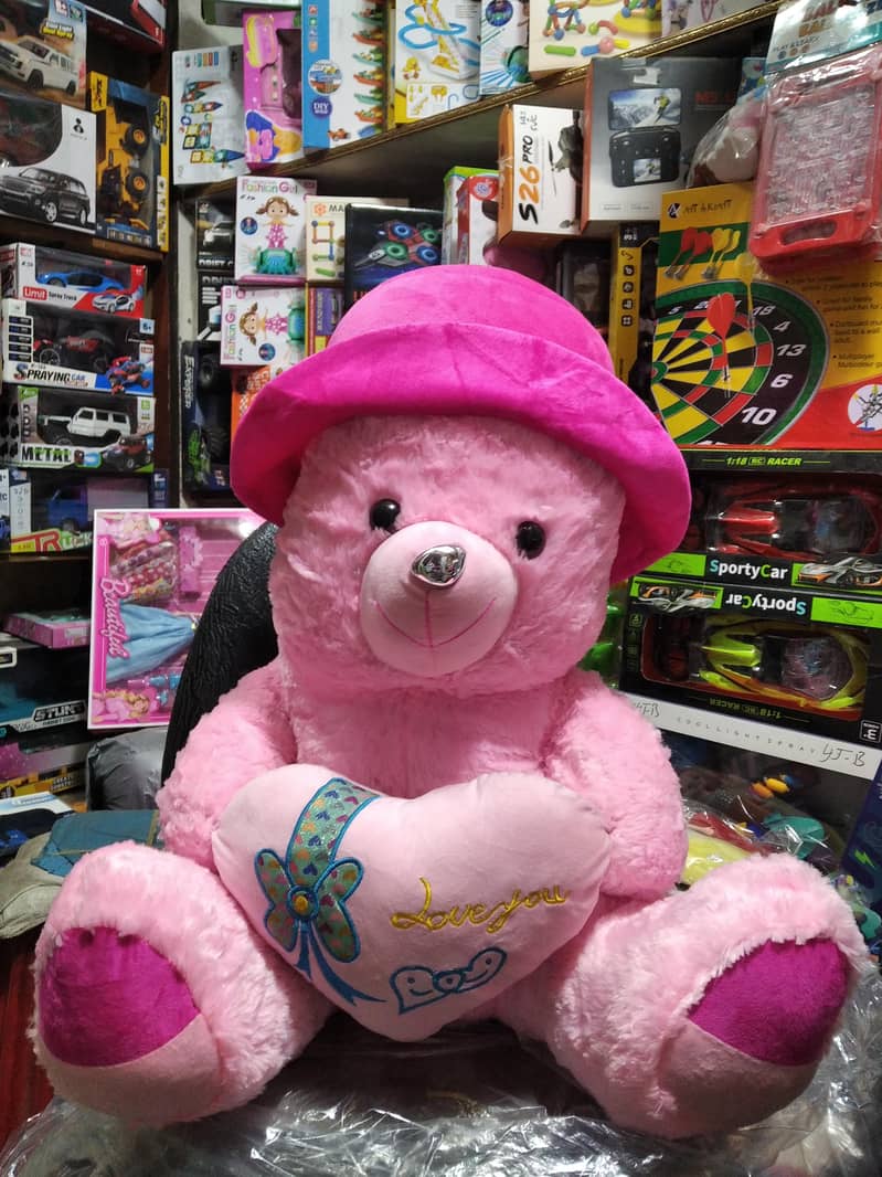 Chinese Stuff Teddy 2