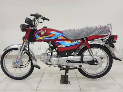 HONDA CD-70 MODEL 2026