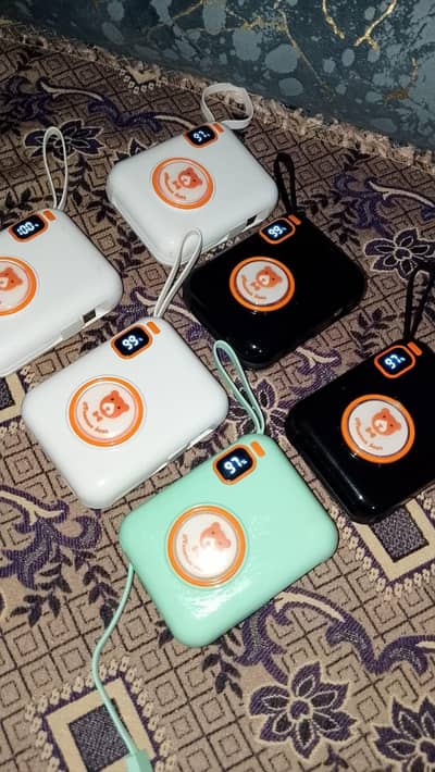 Power Bank