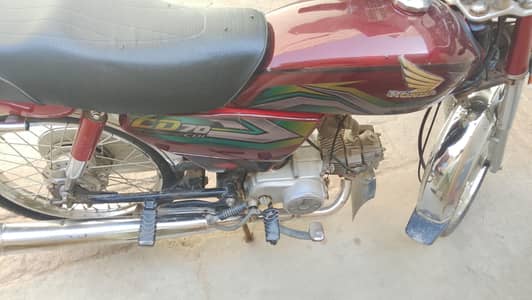 2022/2023 Honda bike cd70