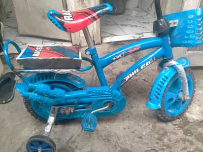 cycle look like brand new