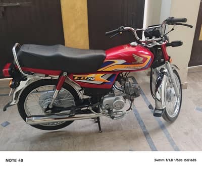 Honda CD 70