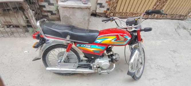 For sale
