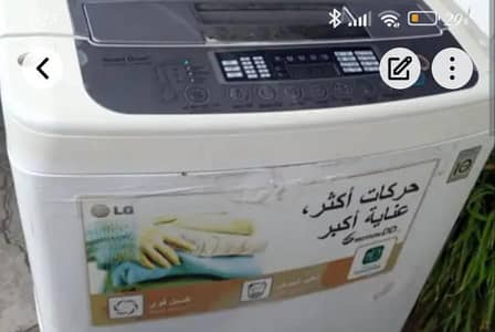 very nice condition