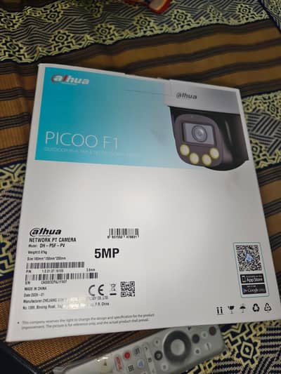 Dhua PICCO 1 5MP