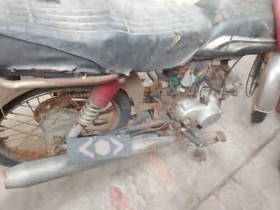 second hand bike useable for sale