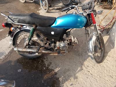pak Asia 70
