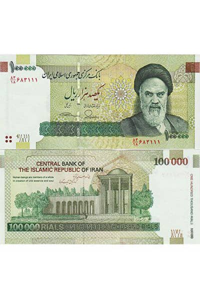 collectable notes and coins