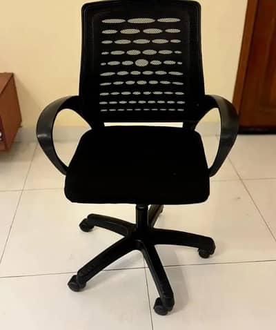 office chair
