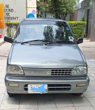 Suzuki Mehran VXR 2013