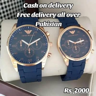 couple watches