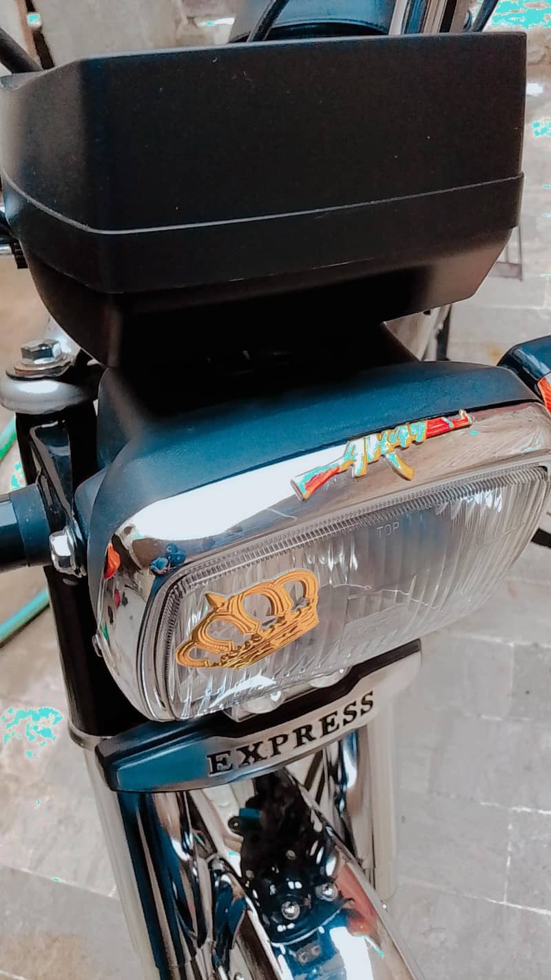 Express 2026 2