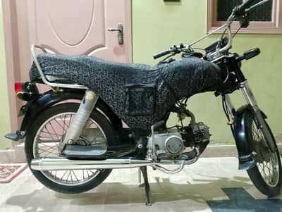 Unique 70, 2009 Model - Neat & Clean - Good condition