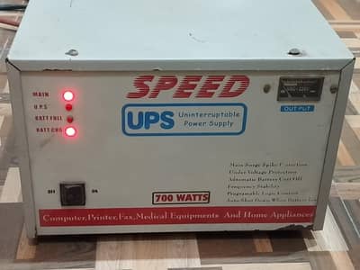 2 batteries Wala ups ha 700 watt ha behtreen ha