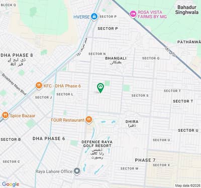 DHA lahore phase 7 R block 70 fit road plot for sale
