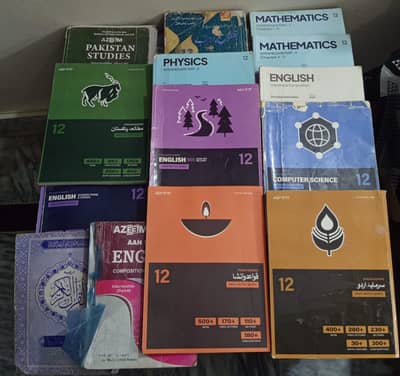 Class 12 Books / ICS Intermediate Part 2 Complete Set – Punjab Board