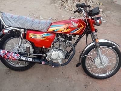 Honda 125 model 2025/2026 applied for lush condition