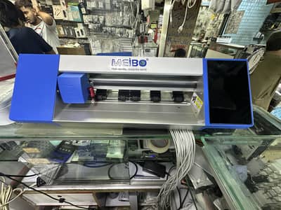 Meibo cutting machine model 2026