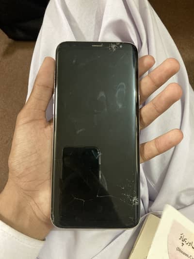 Samsung Mobile S8 Plus