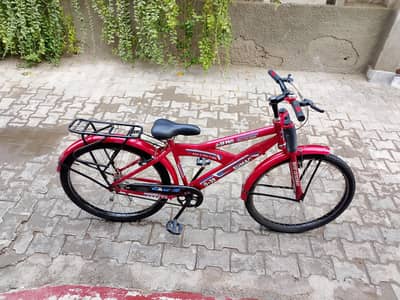 Bicycle