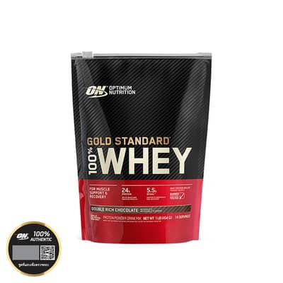 OPTIMUM NUTRITION WHEY 1LB