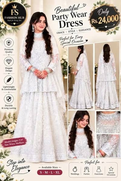 White Party Wear Dress | Elegant Maxi with Dupatta | Formal Wear